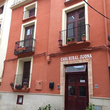 Casa Rural Jijona Luaran gambar